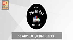 66223917e3d2e_poker-day.jpg