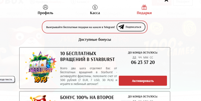951164214786791.png