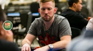 66dec1918e03a_pokernews.jpg