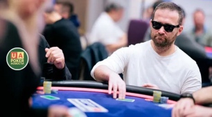 6710e037882bb_pokernews.jpg