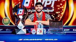 676004d2eb693_pokernews.jpg