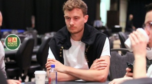 67694c97f2a13_pokernews.jpg