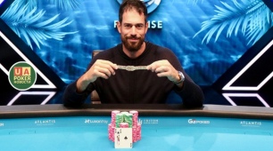 67694e5198f11_pokernews (1).jpg