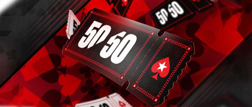 Турнирная серия 50/50 на PokerStars